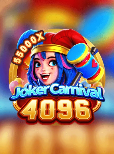 mega88